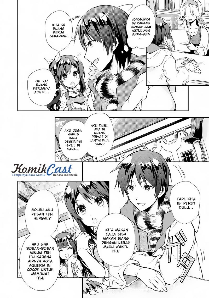 Nonbiri VRMOO-ki Chapter 14