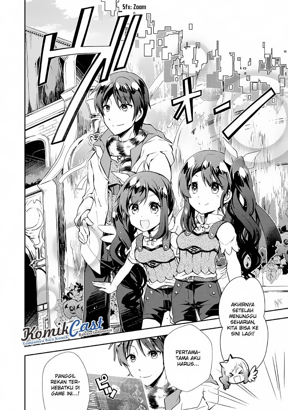 Nonbiri VRMOO-ki Chapter 15