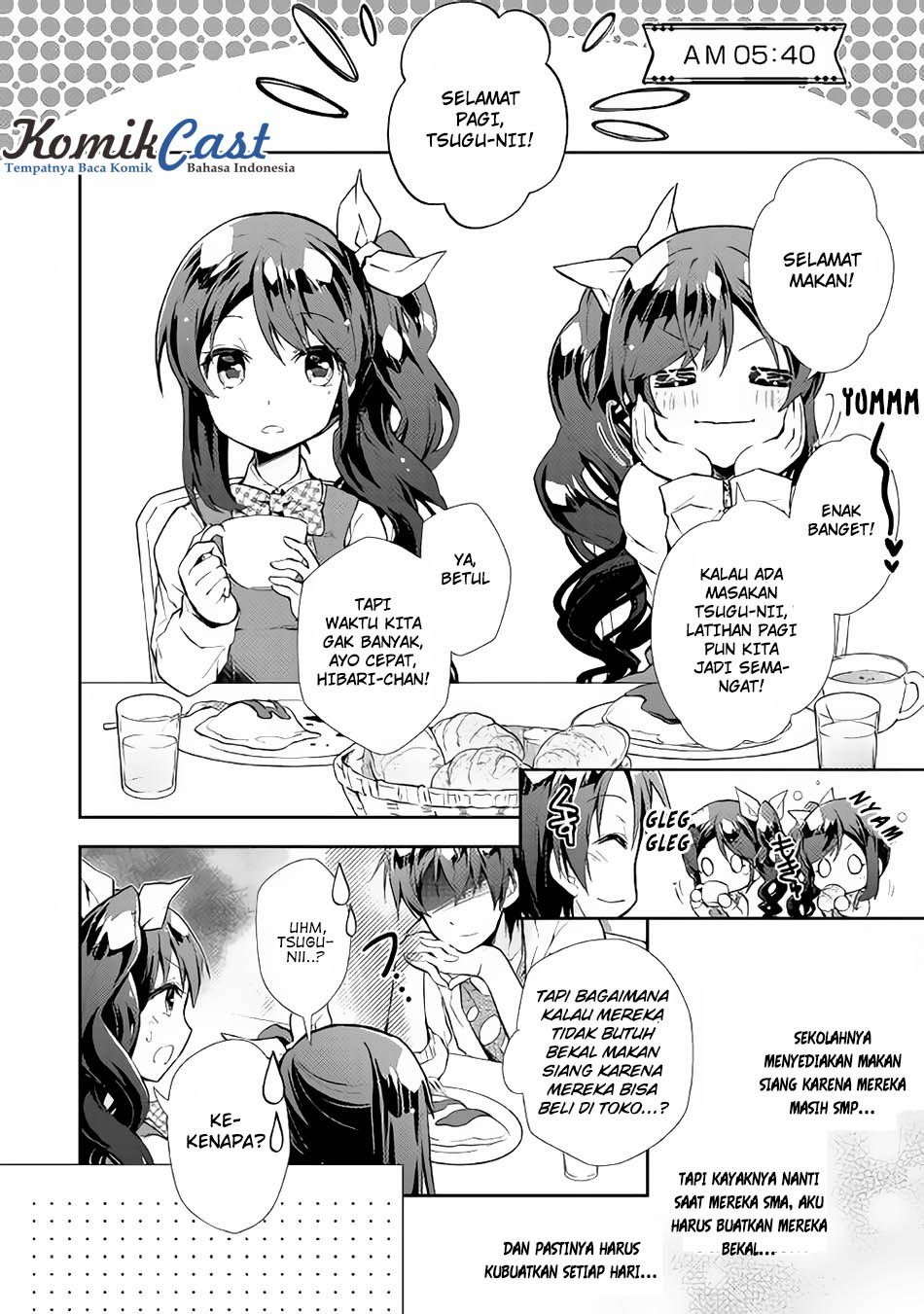 Nonbiri VRMOO-ki Chapter 15