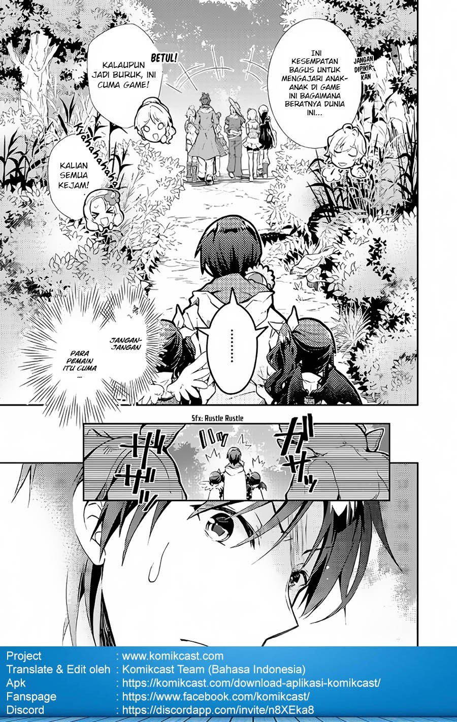 Nonbiri VRMOO-ki Chapter 19