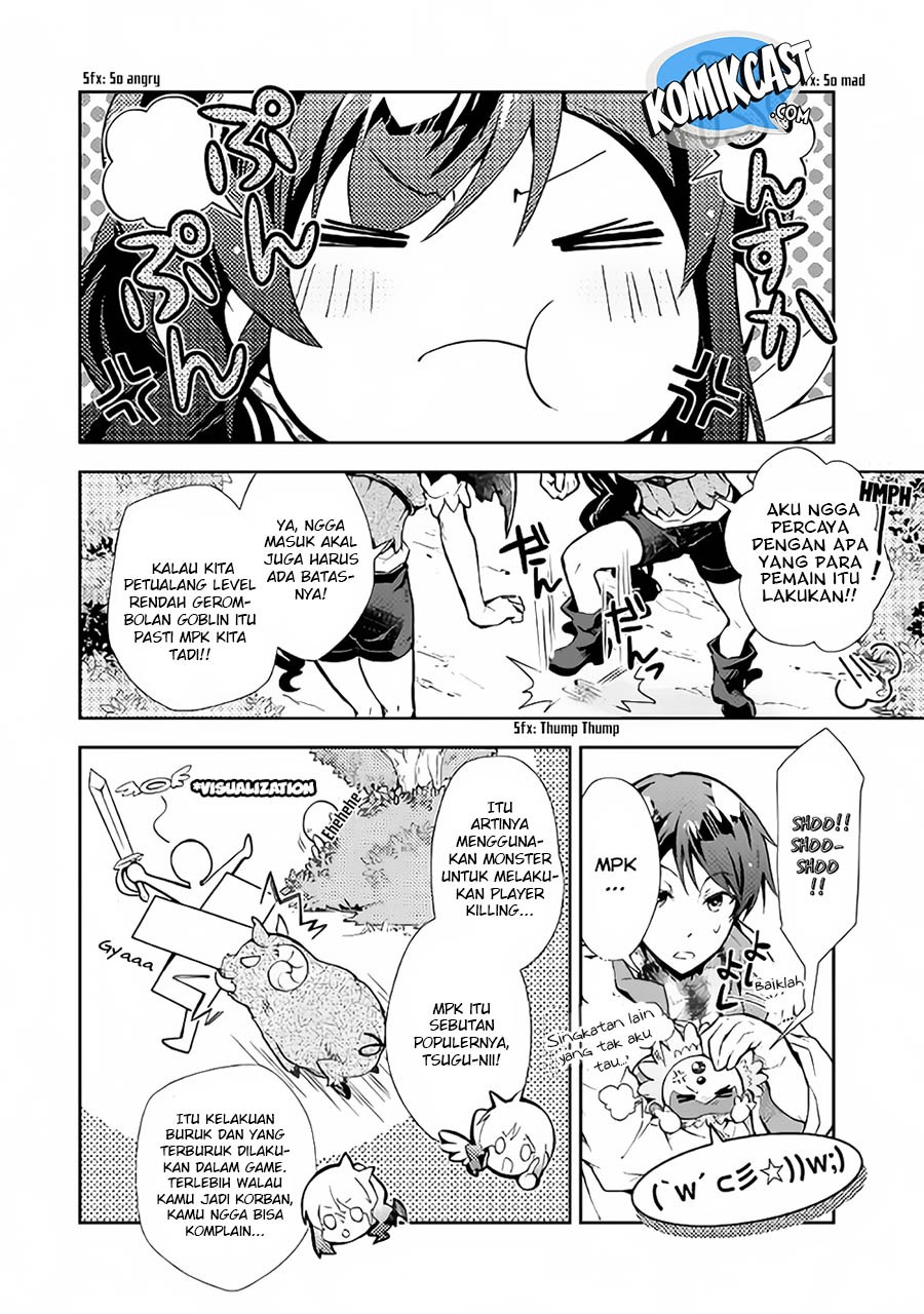 Nonbiri VRMOO-ki Chapter 19