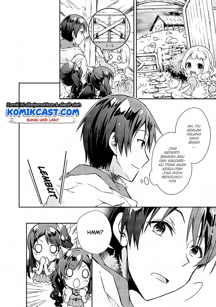 Nonbiri VRMOO-ki Chapter 21