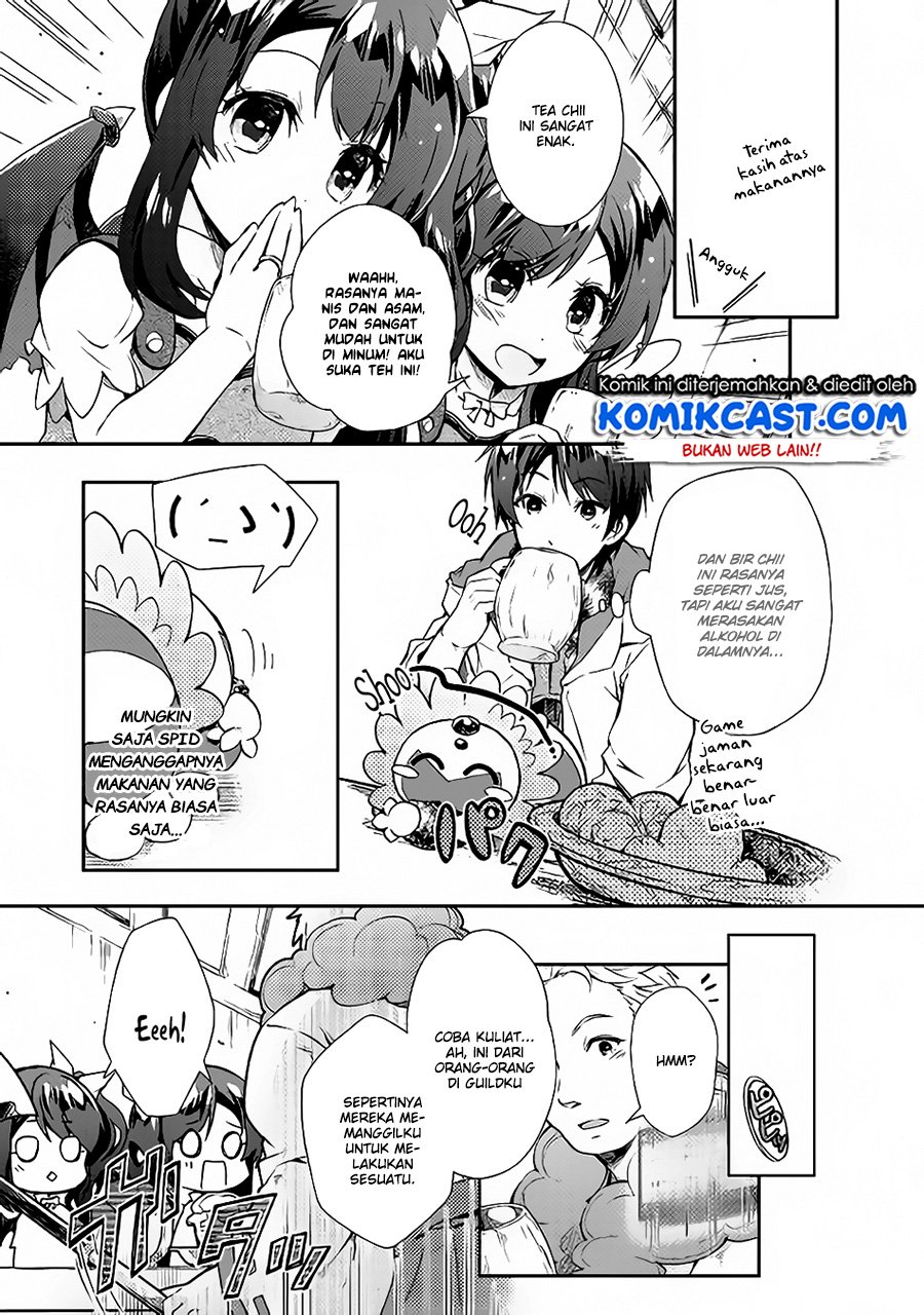 Nonbiri VRMOO-ki Chapter 23