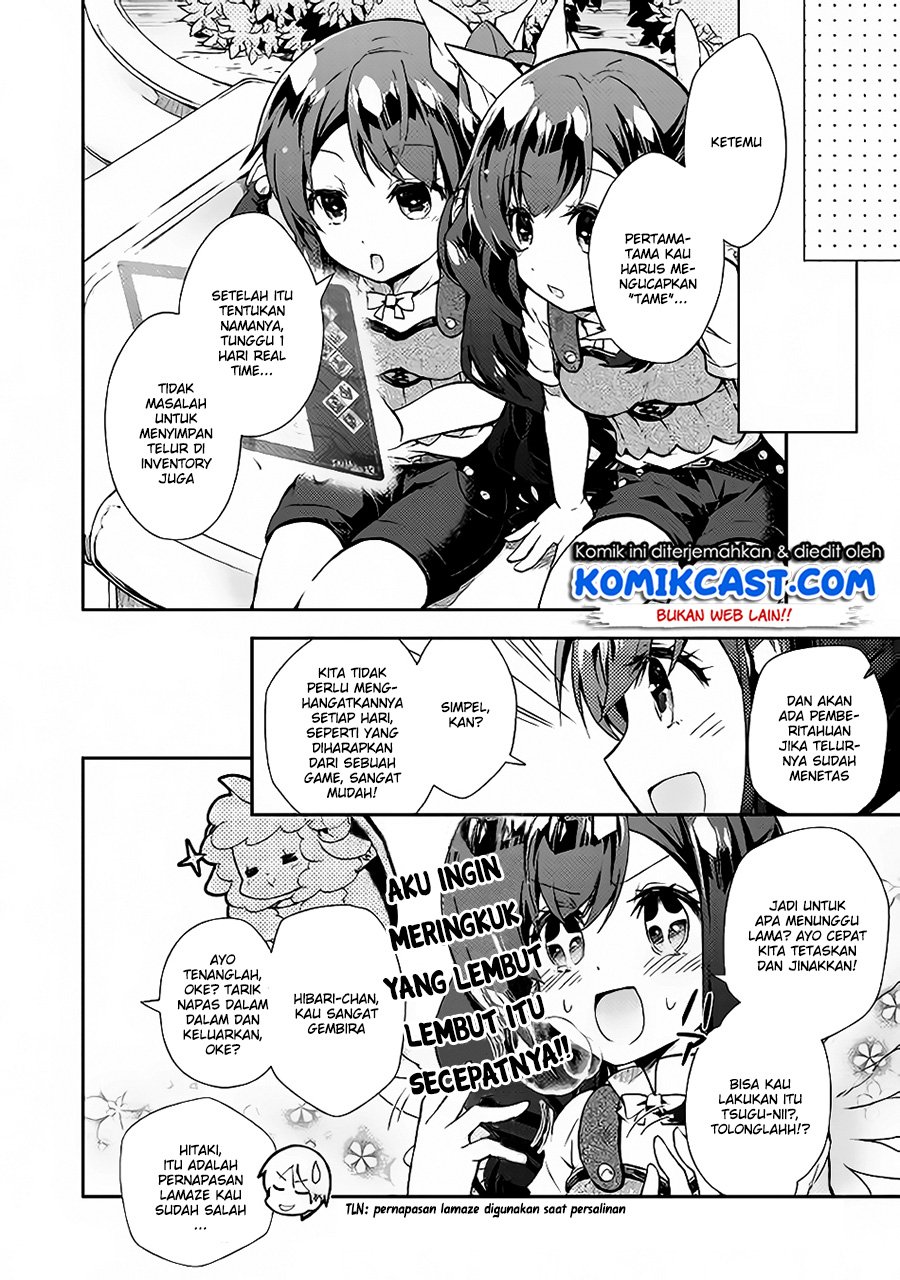 Nonbiri VRMOO-ki Chapter 23