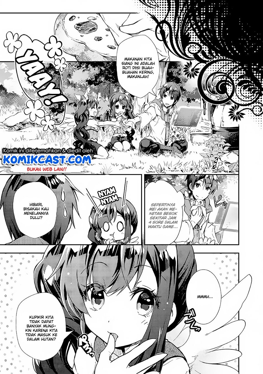 Nonbiri VRMOO-ki Chapter 24