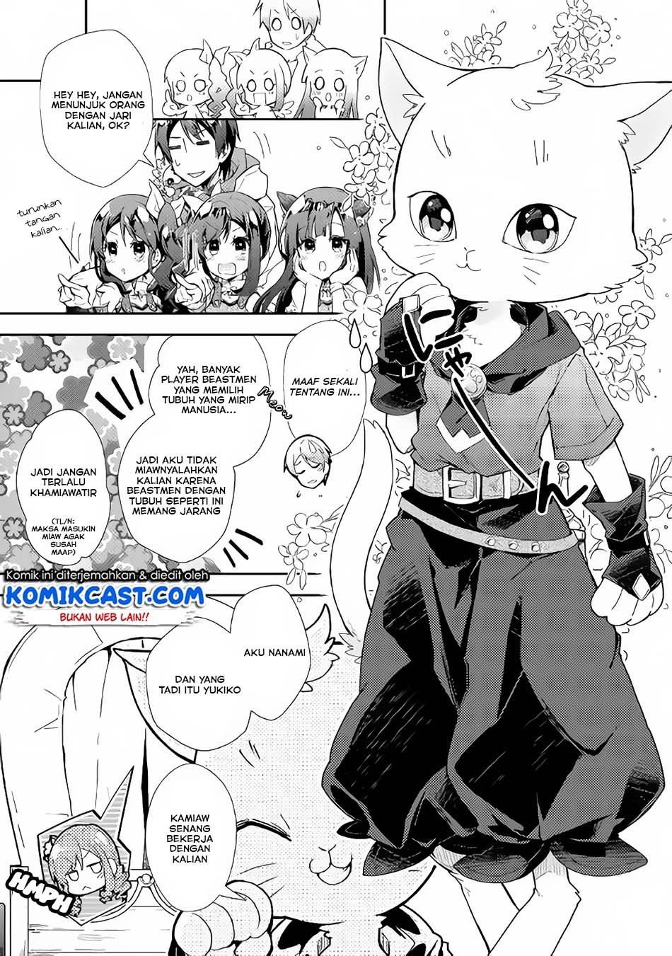 Nonbiri VRMOO-ki Chapter 27.3