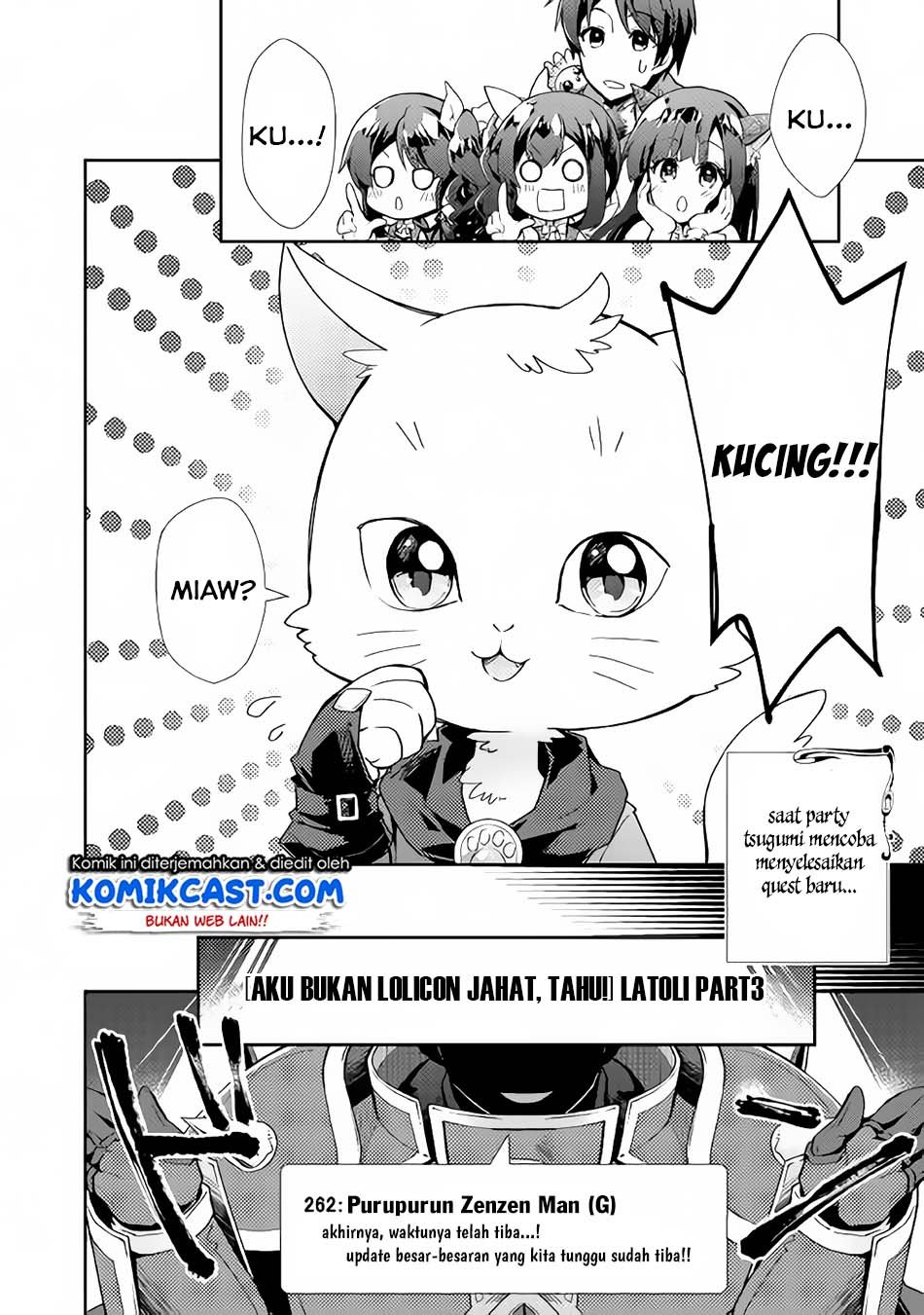 Nonbiri VRMOO-ki Chapter 27.3