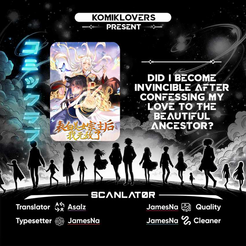 After Confessing My Love to the Beautiful Sect Leader, I Become Invincible? Chapter 22