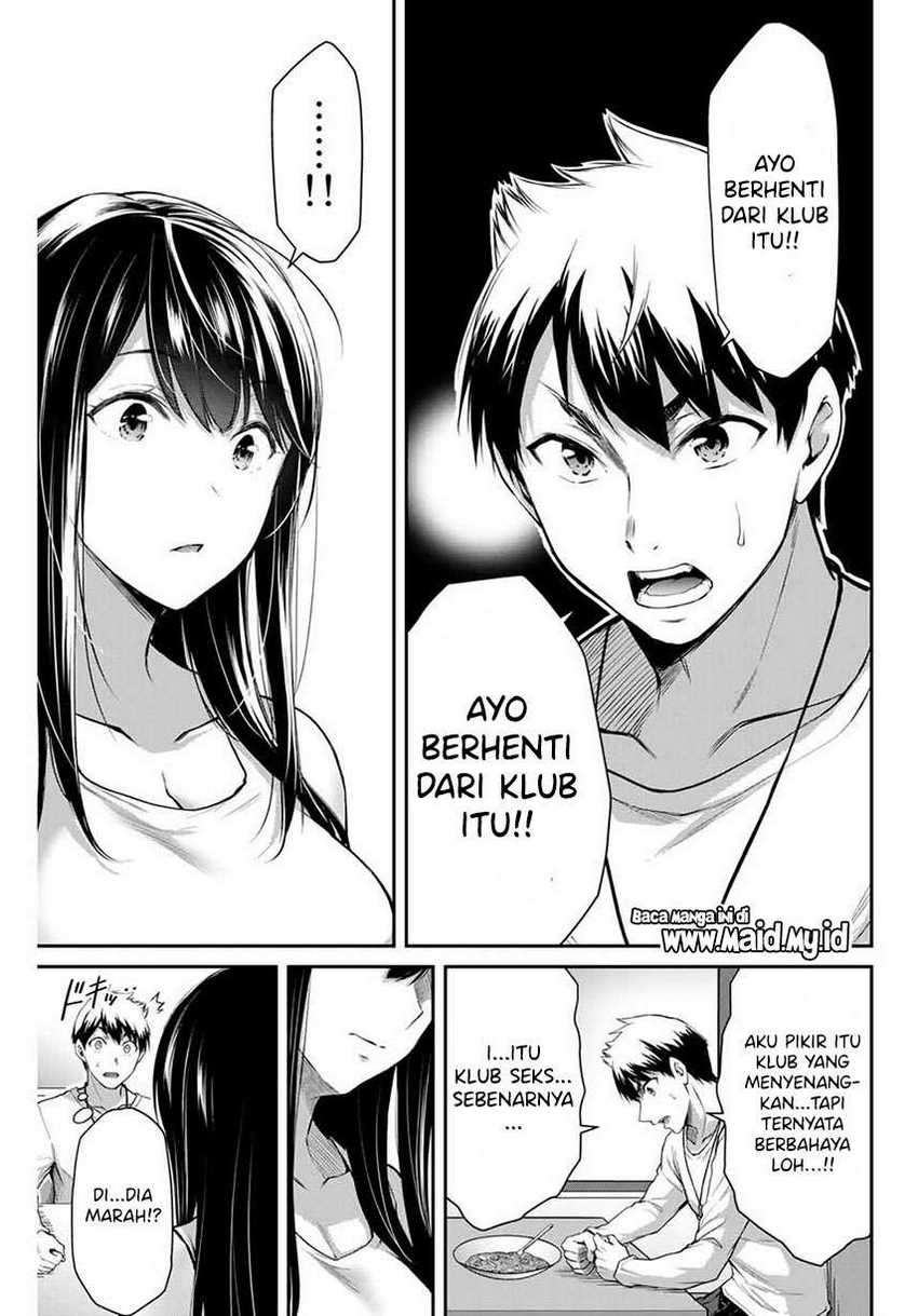 Guilty Circle Chapter 03