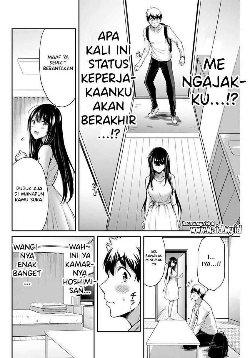 Guilty Circle Chapter 03