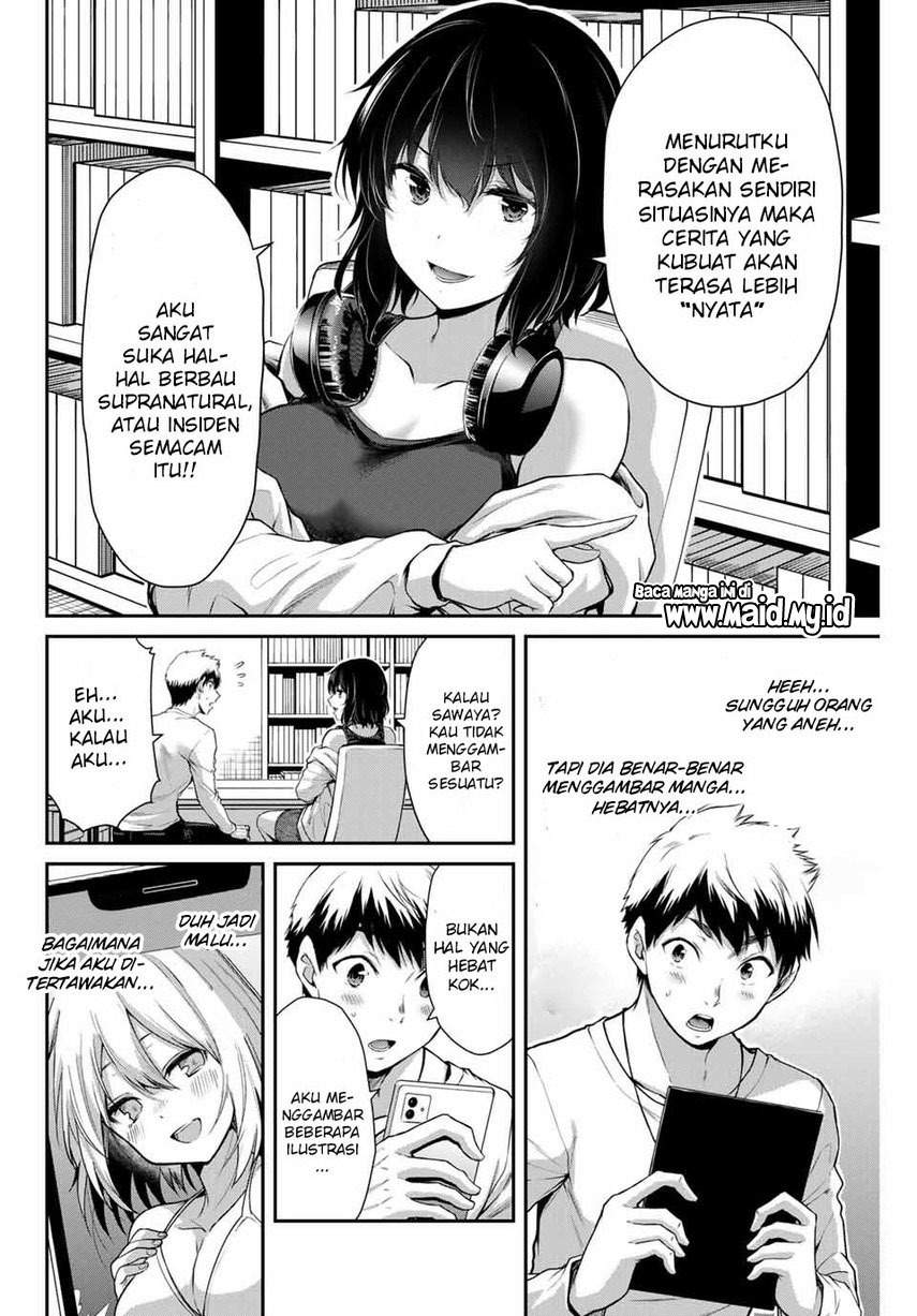 Guilty Circle Chapter 06