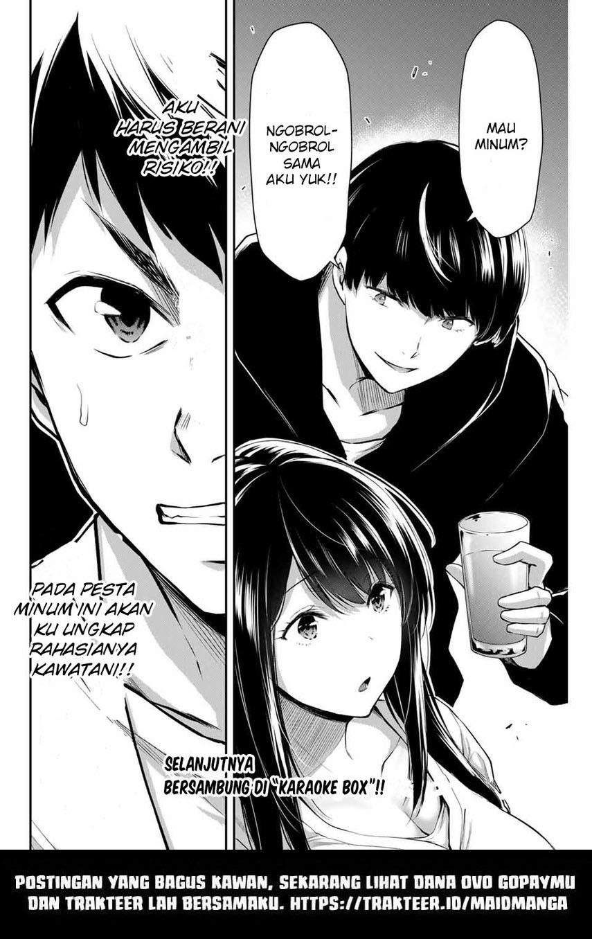 Guilty Circle Chapter 06