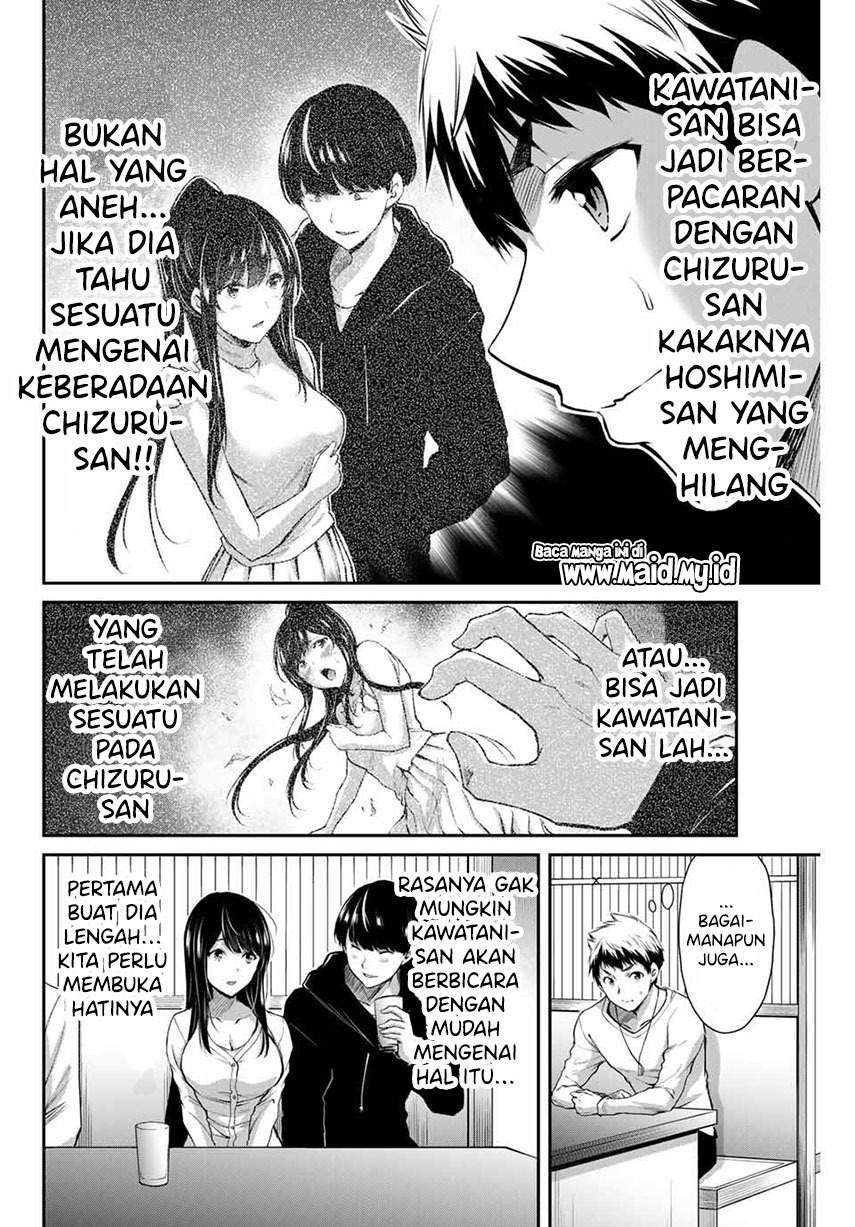 Guilty Circle Chapter 07