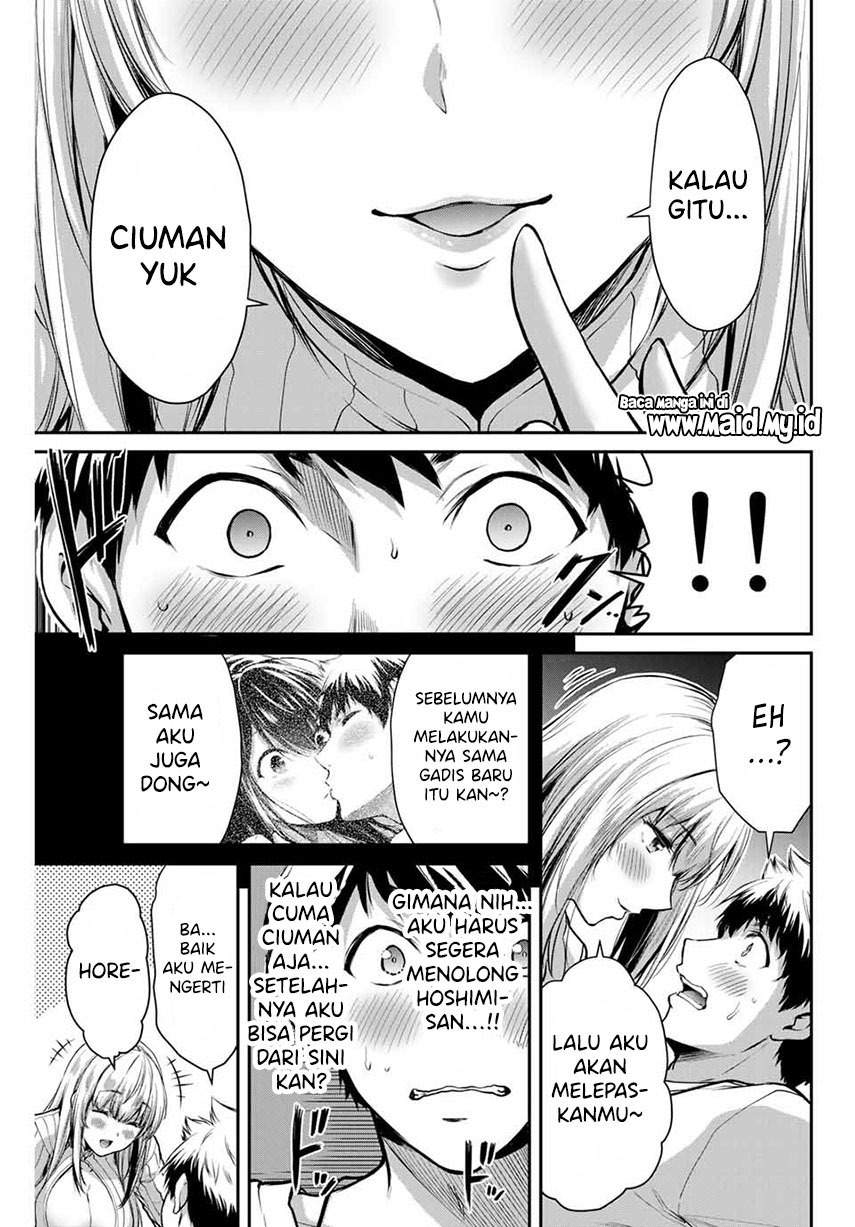 Guilty Circle Chapter 08