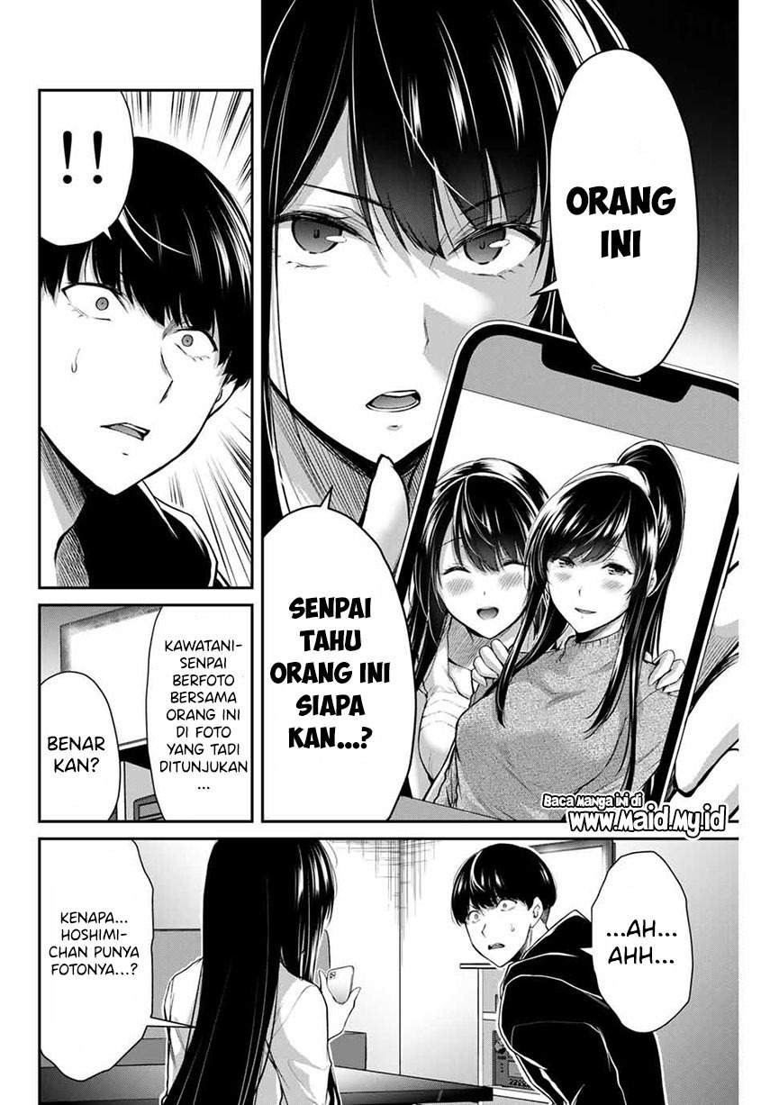 Guilty Circle Chapter 09