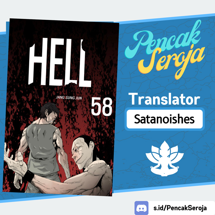 Hell 58 Chapter 01