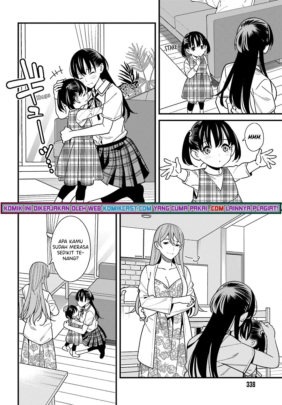 Hirasaka Hinako ga Ero Kawaii koto wo Ore dake ga Shitteiru Chapter 33