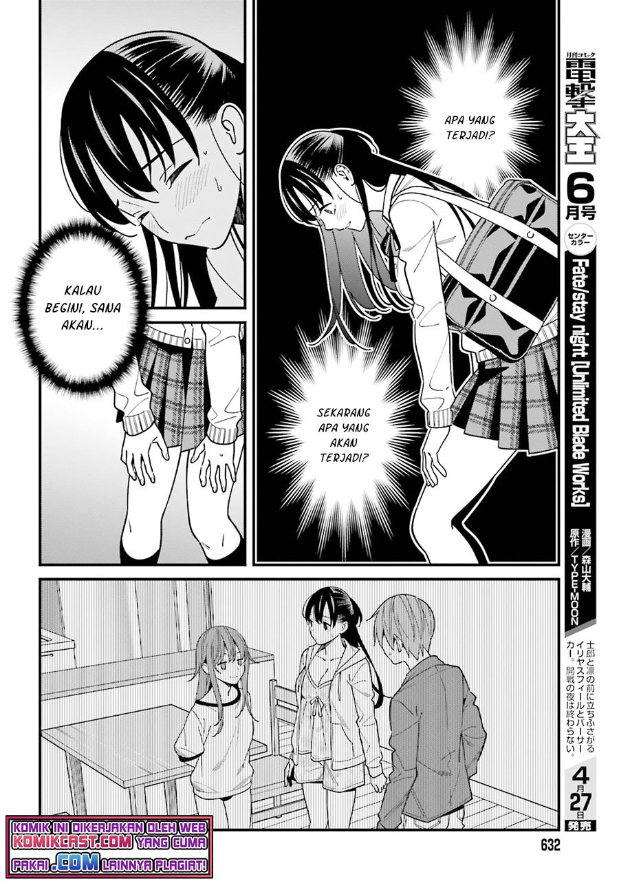 Hirasaka Hinako ga Ero Kawaii koto wo Ore dake ga Shitteiru Chapter 35