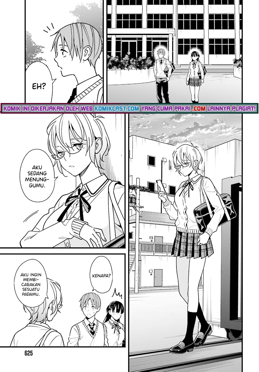 Hirasaka Hinako ga Ero Kawaii koto wo Ore dake ga Shitteiru Chapter 35