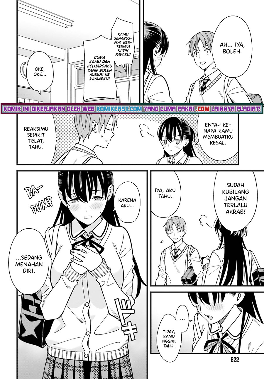 Hirasaka Hinako ga Ero Kawaii koto wo Ore dake ga Shitteiru Chapter 35