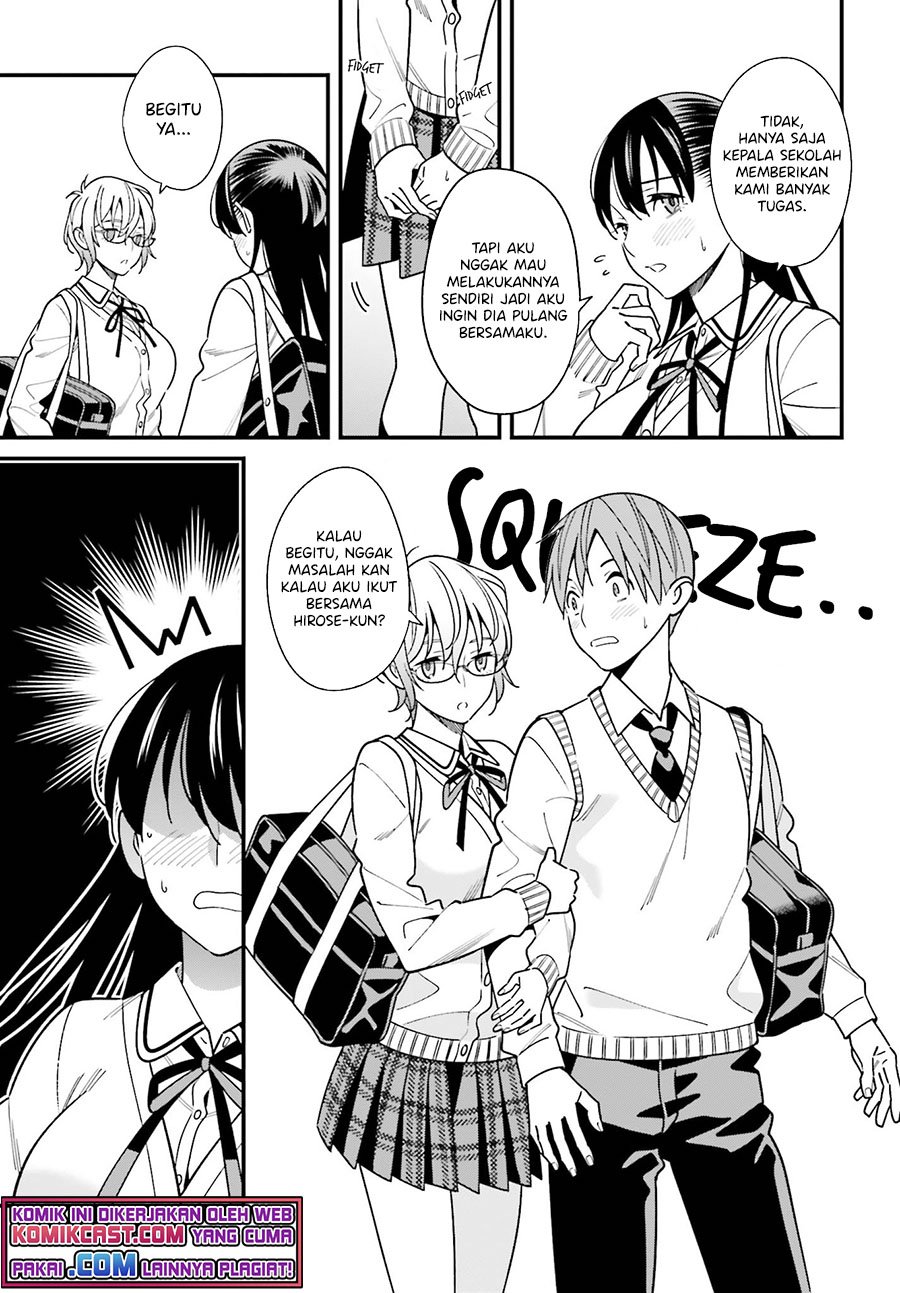 Hirasaka Hinako ga Ero Kawaii koto wo Ore dake ga Shitteiru Chapter 35