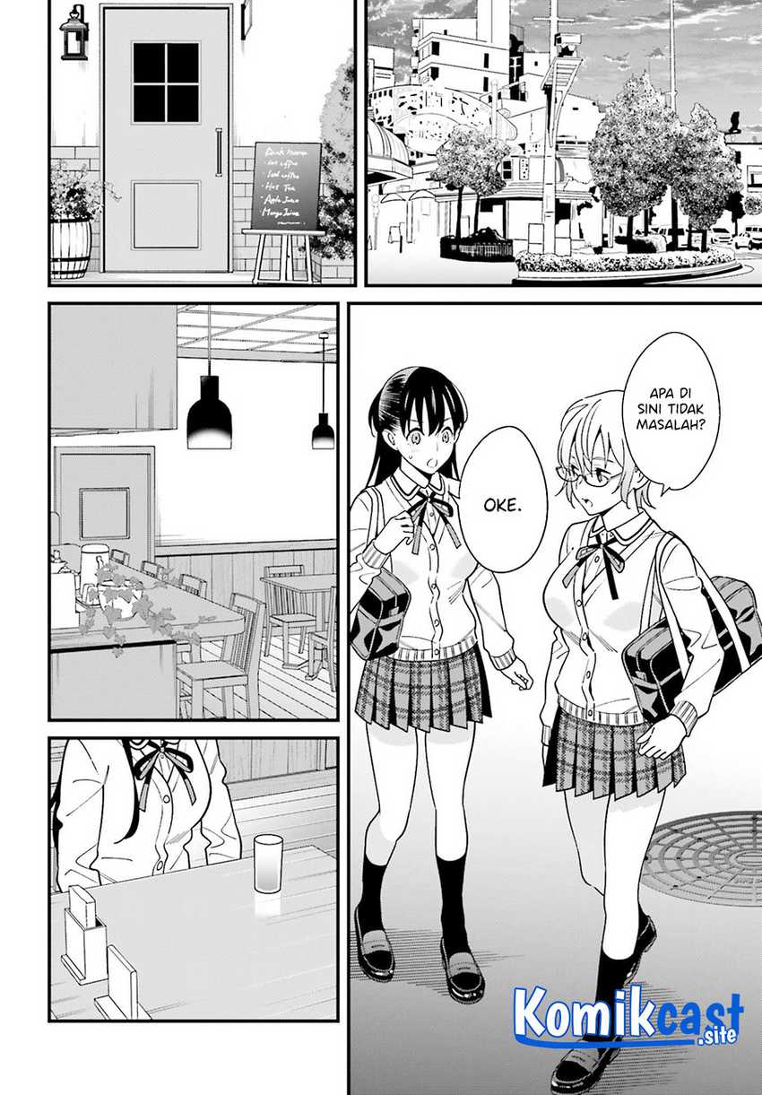 Hirasaka Hinako ga Ero Kawaii koto wo Ore dake ga Shitteiru Chapter 37