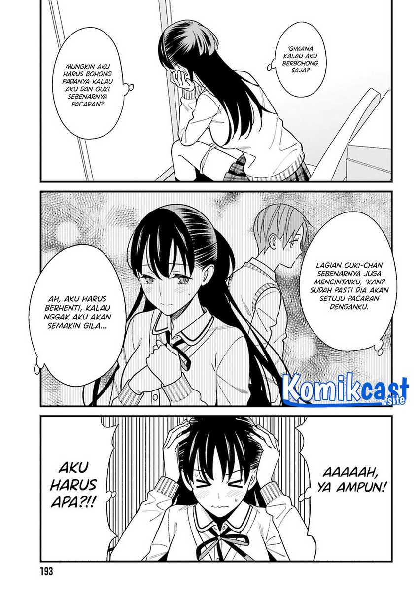 Hirasaka Hinako ga Ero Kawaii koto wo Ore dake ga Shitteiru Chapter 37