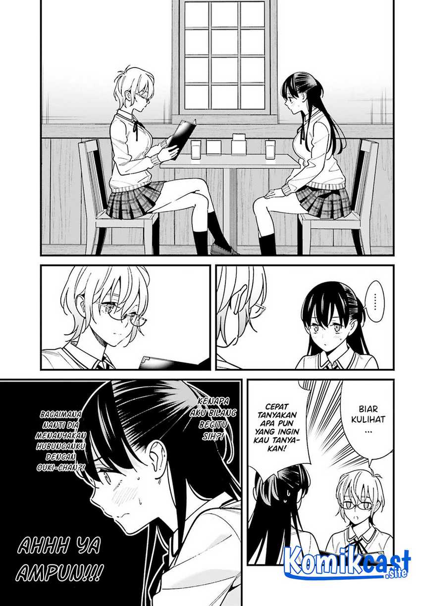 Hirasaka Hinako ga Ero Kawaii koto wo Ore dake ga Shitteiru Chapter 37