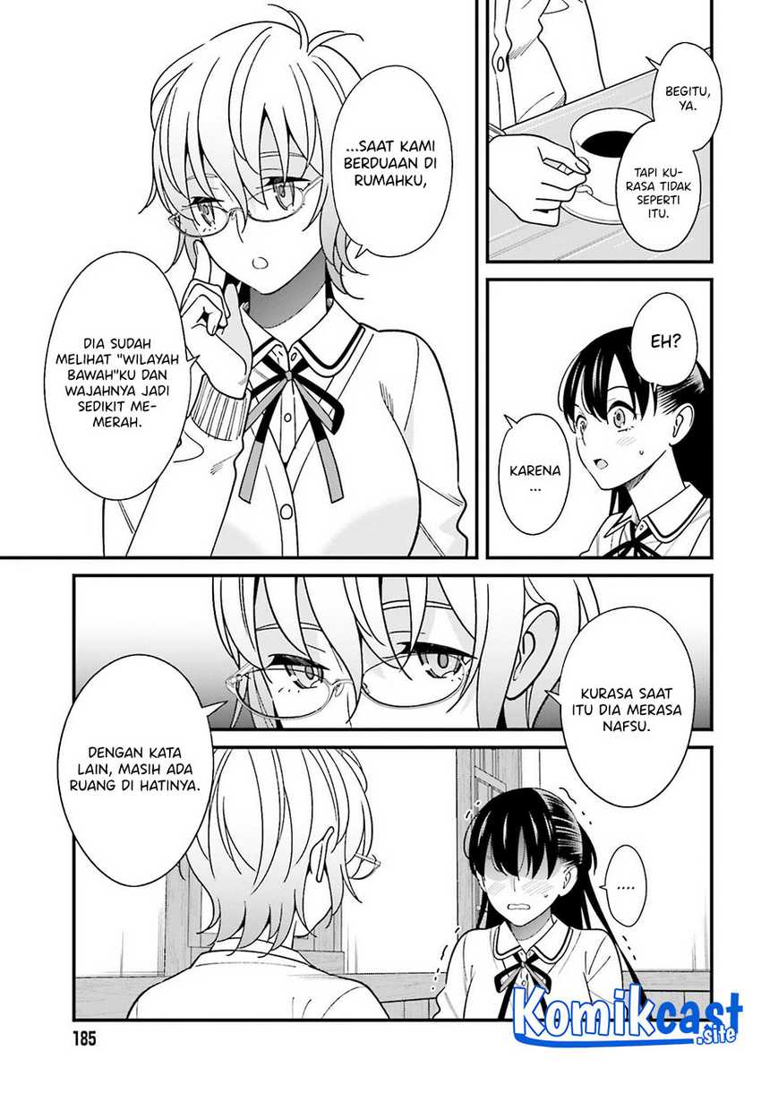 Hirasaka Hinako ga Ero Kawaii koto wo Ore dake ga Shitteiru Chapter 37