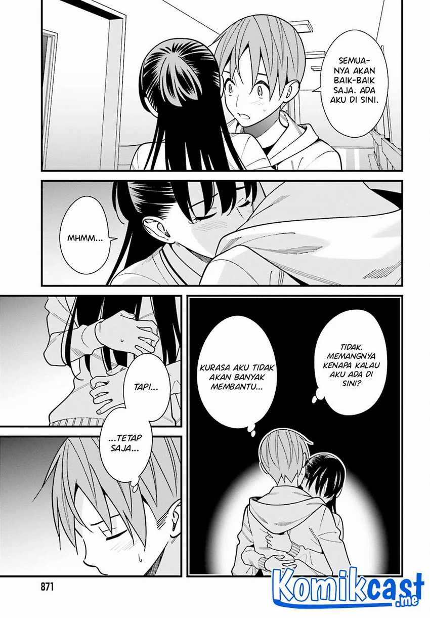 Hirasaka Hinako ga Ero Kawaii koto wo Ore dake ga Shitteiru Chapter 38