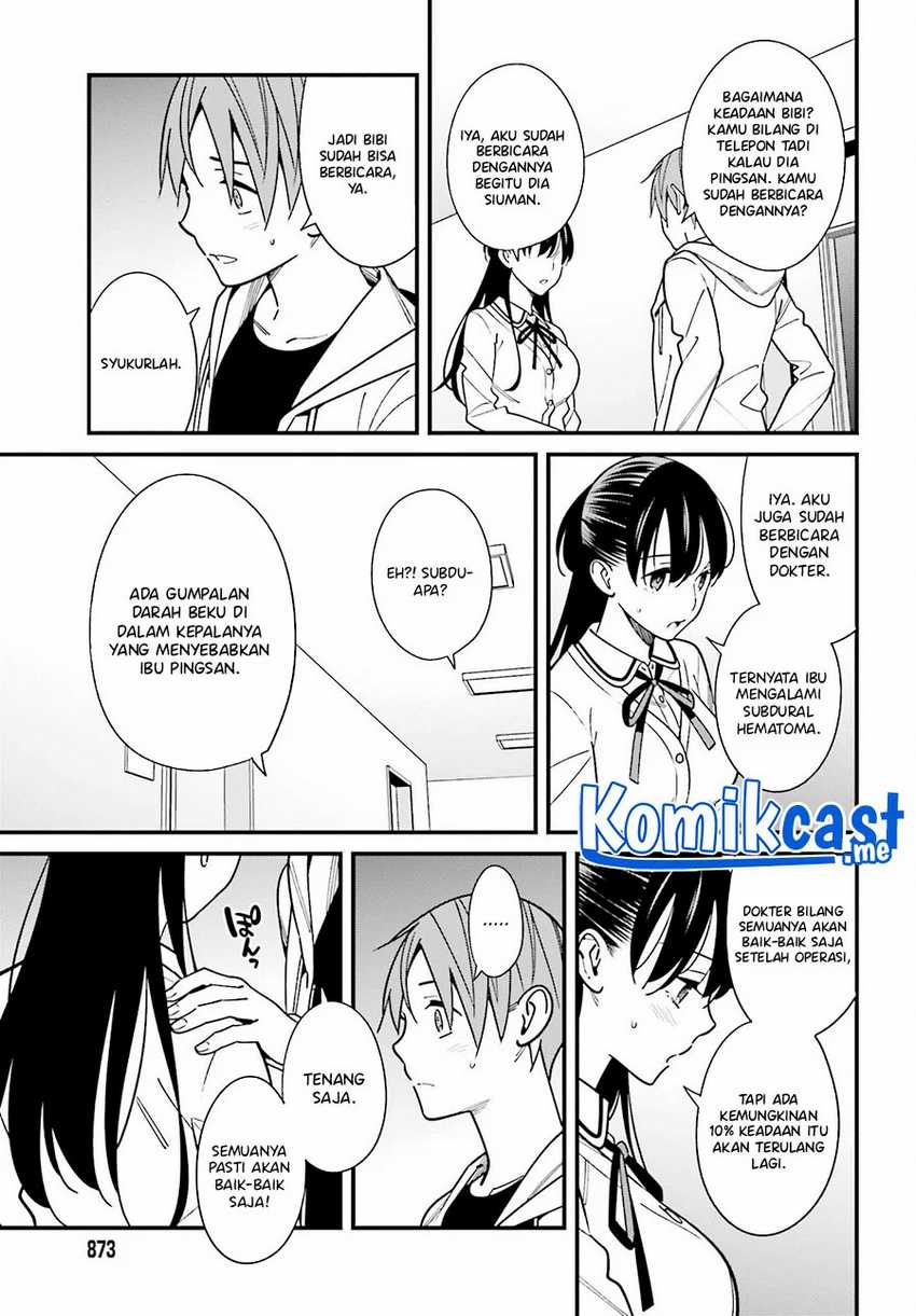 Hirasaka Hinako ga Ero Kawaii koto wo Ore dake ga Shitteiru Chapter 38