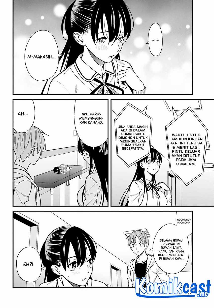 Hirasaka Hinako ga Ero Kawaii koto wo Ore dake ga Shitteiru Chapter 38