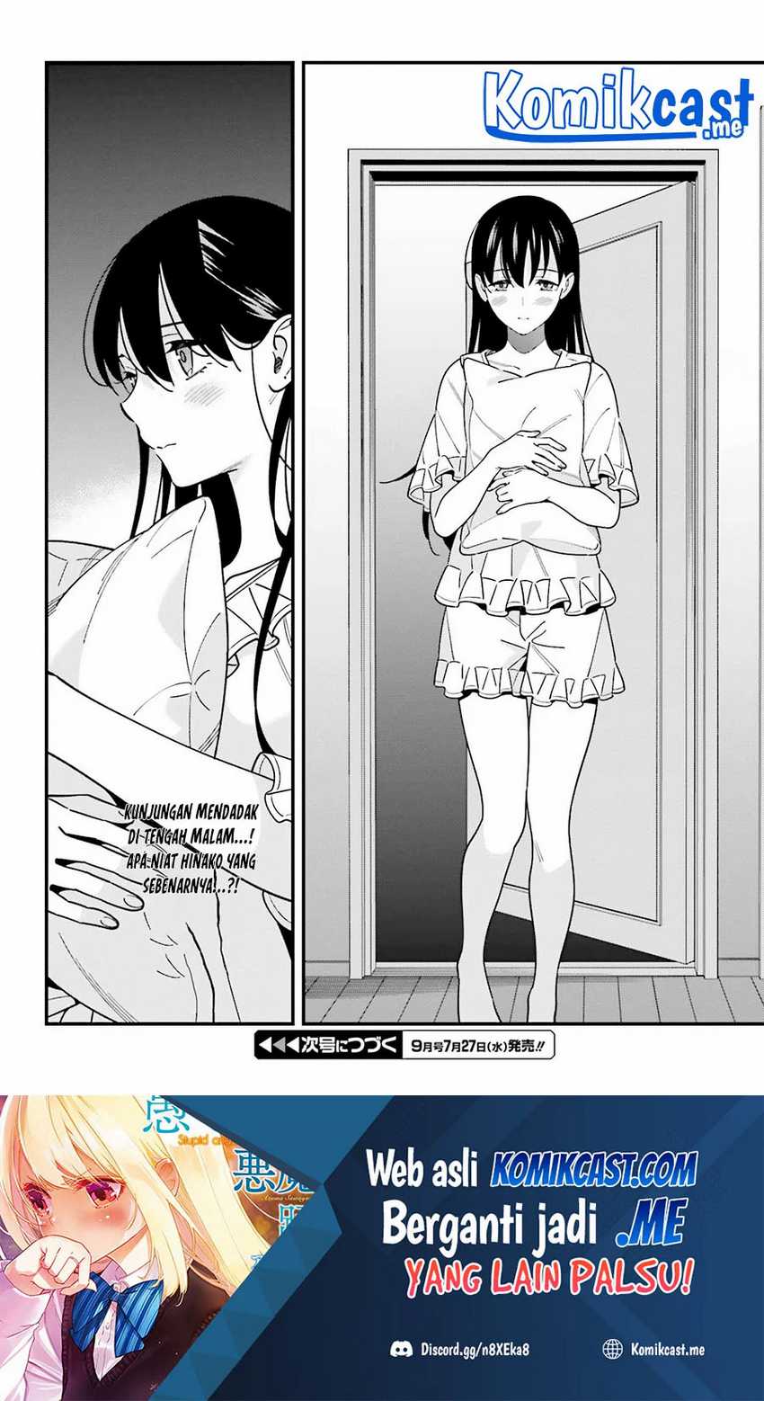 Hirasaka Hinako ga Ero Kawaii koto wo Ore dake ga Shitteiru Chapter 38