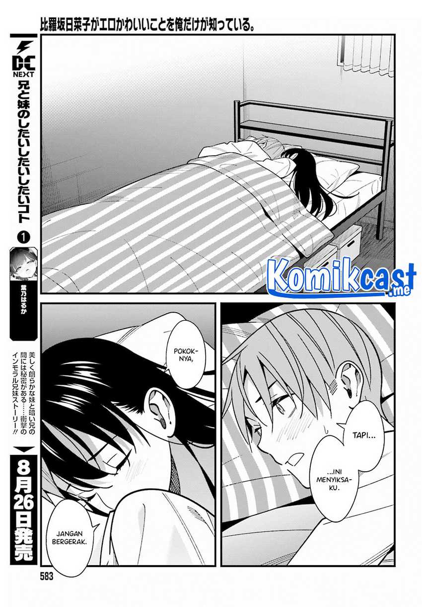 Hirasaka Hinako ga Ero Kawaii koto wo Ore dake ga Shitteiru Chapter 39