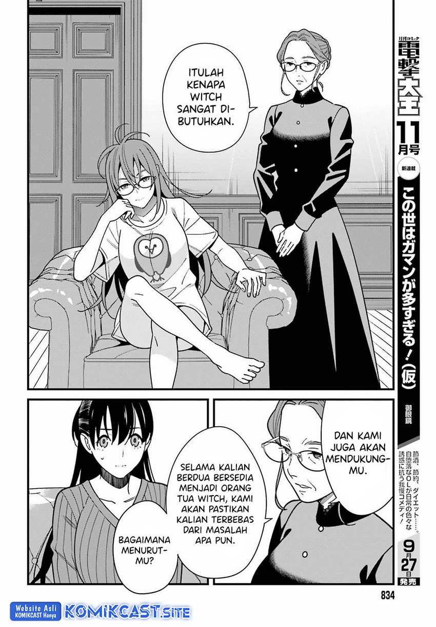 Hirasaka Hinako ga Ero Kawaii koto wo Ore dake ga Shitteiru Chapter 40