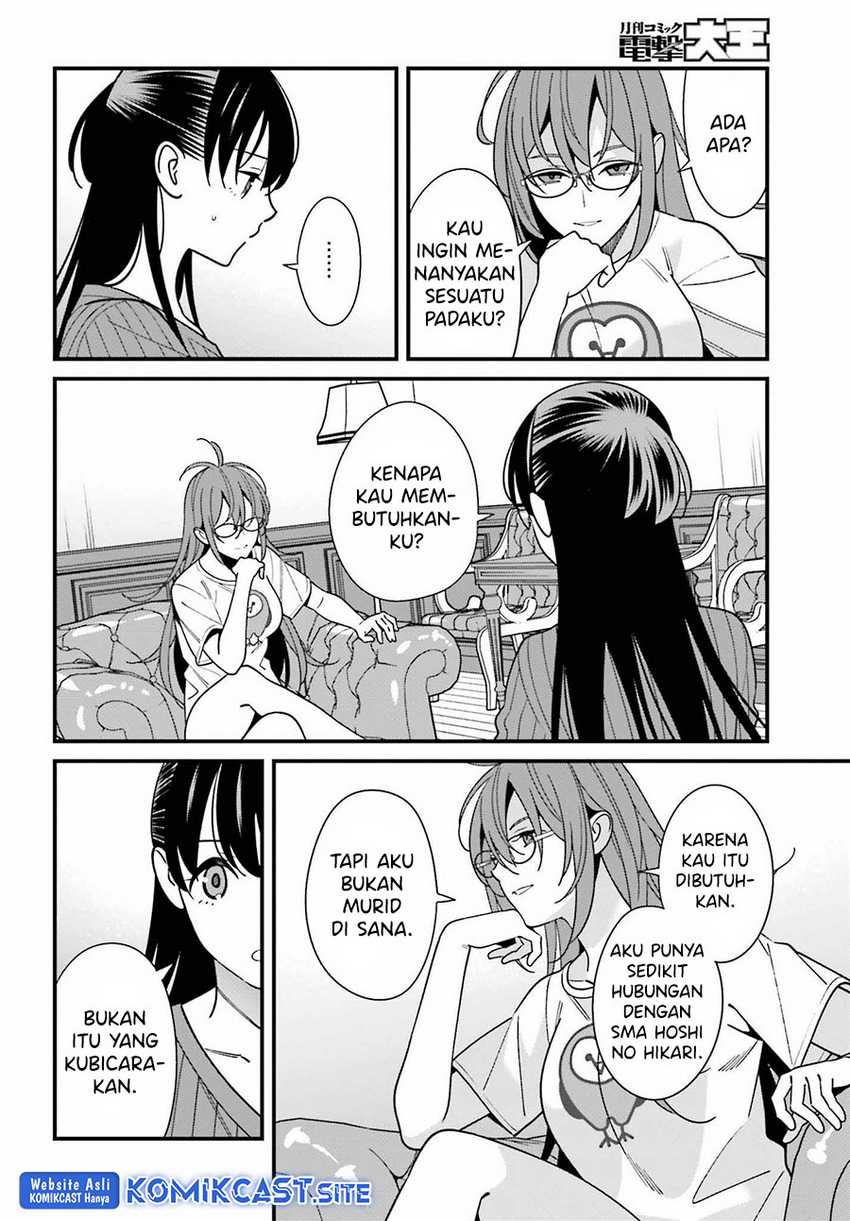 Hirasaka Hinako ga Ero Kawaii koto wo Ore dake ga Shitteiru Chapter 40