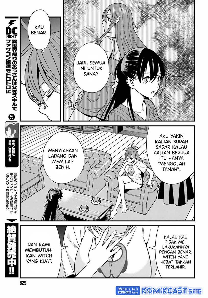 Hirasaka Hinako ga Ero Kawaii koto wo Ore dake ga Shitteiru Chapter 40