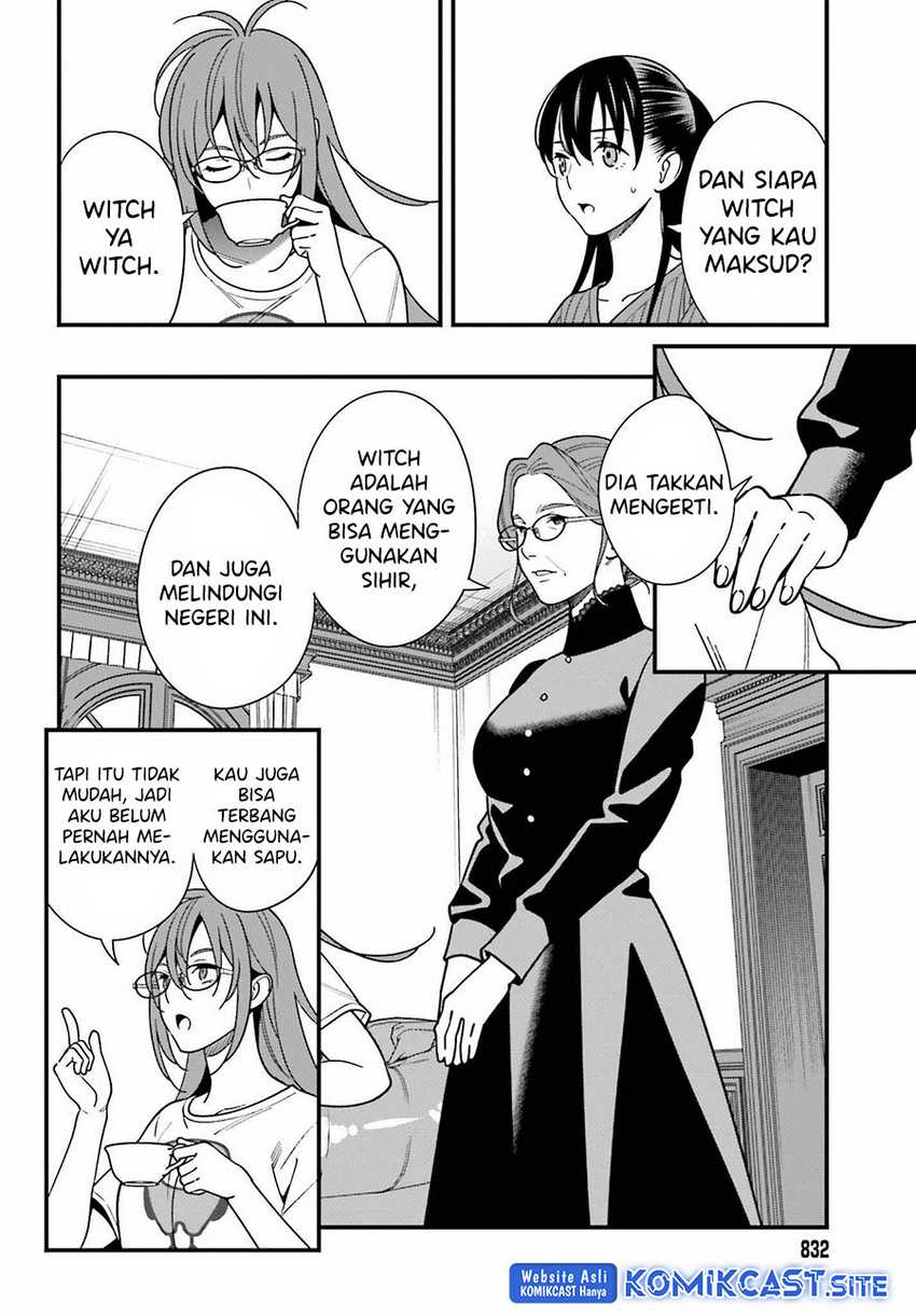 Hirasaka Hinako ga Ero Kawaii koto wo Ore dake ga Shitteiru Chapter 40