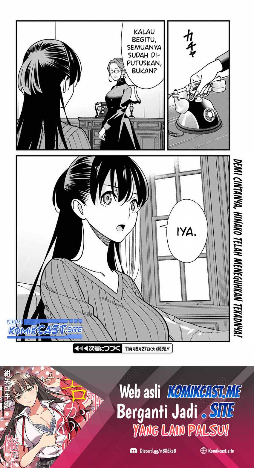 Hirasaka Hinako ga Ero Kawaii koto wo Ore dake ga Shitteiru Chapter 40