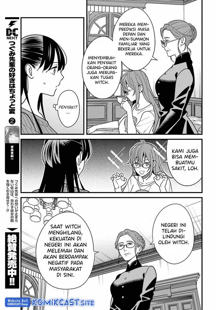 Hirasaka Hinako ga Ero Kawaii koto wo Ore dake ga Shitteiru Chapter 40