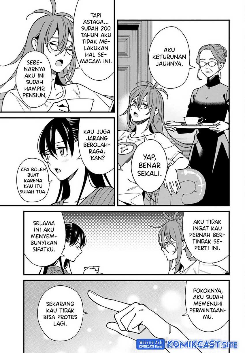 Hirasaka Hinako ga Ero Kawaii koto wo Ore dake ga Shitteiru Chapter 41