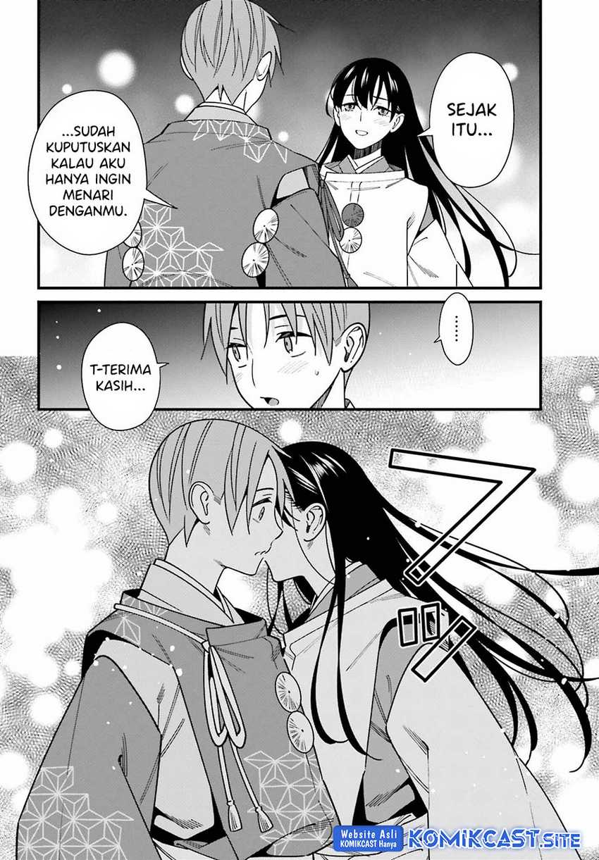 Hirasaka Hinako ga Ero Kawaii koto wo Ore dake ga Shitteiru Chapter 42