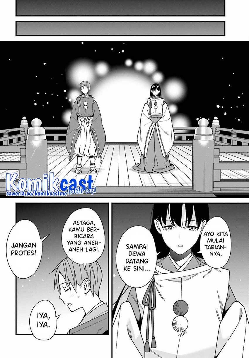 Hirasaka Hinako ga Ero Kawaii koto wo Ore dake ga Shitteiru Chapter 42