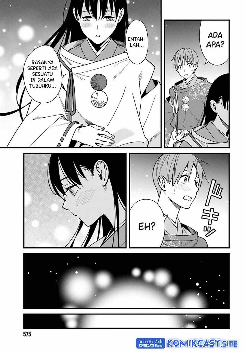 Hirasaka Hinako ga Ero Kawaii koto wo Ore dake ga Shitteiru Chapter 43