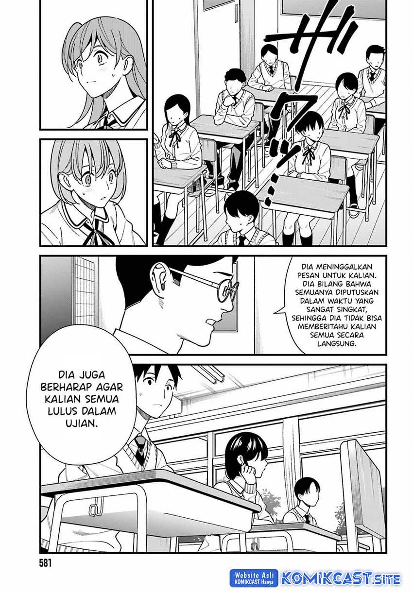 Hirasaka Hinako ga Ero Kawaii koto wo Ore dake ga Shitteiru Chapter 43