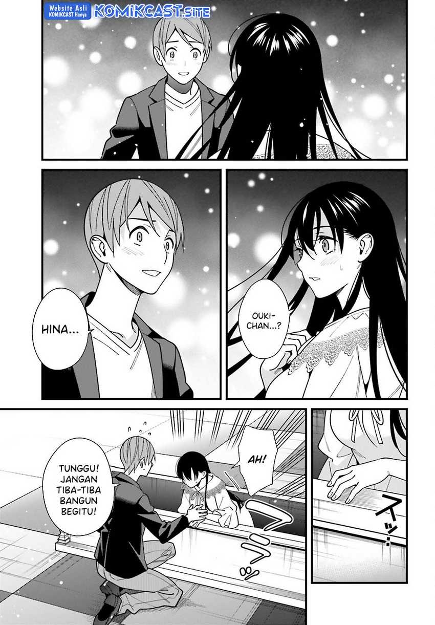 Hirasaka Hinako ga Ero Kawaii koto wo Ore dake ga Shitteiru Chapter 44