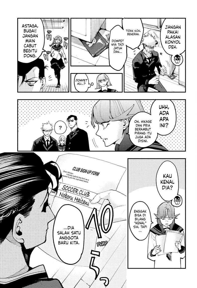 Embers Chapter 02