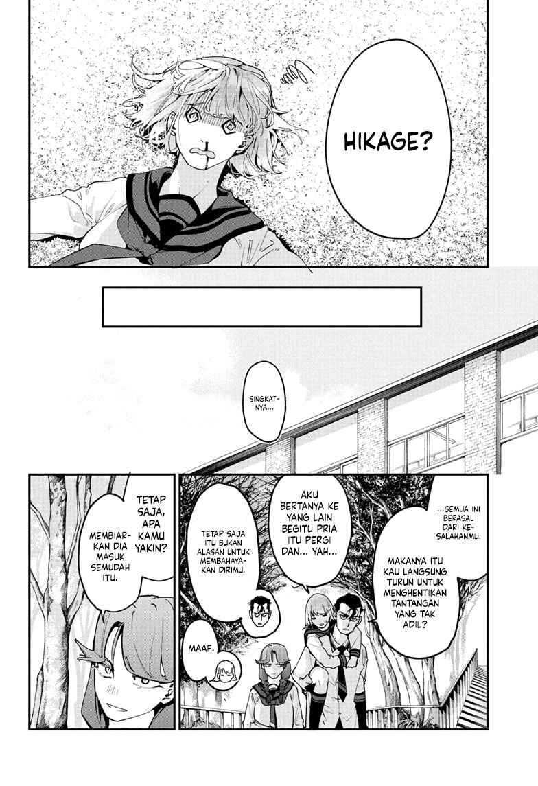 Embers Chapter 02