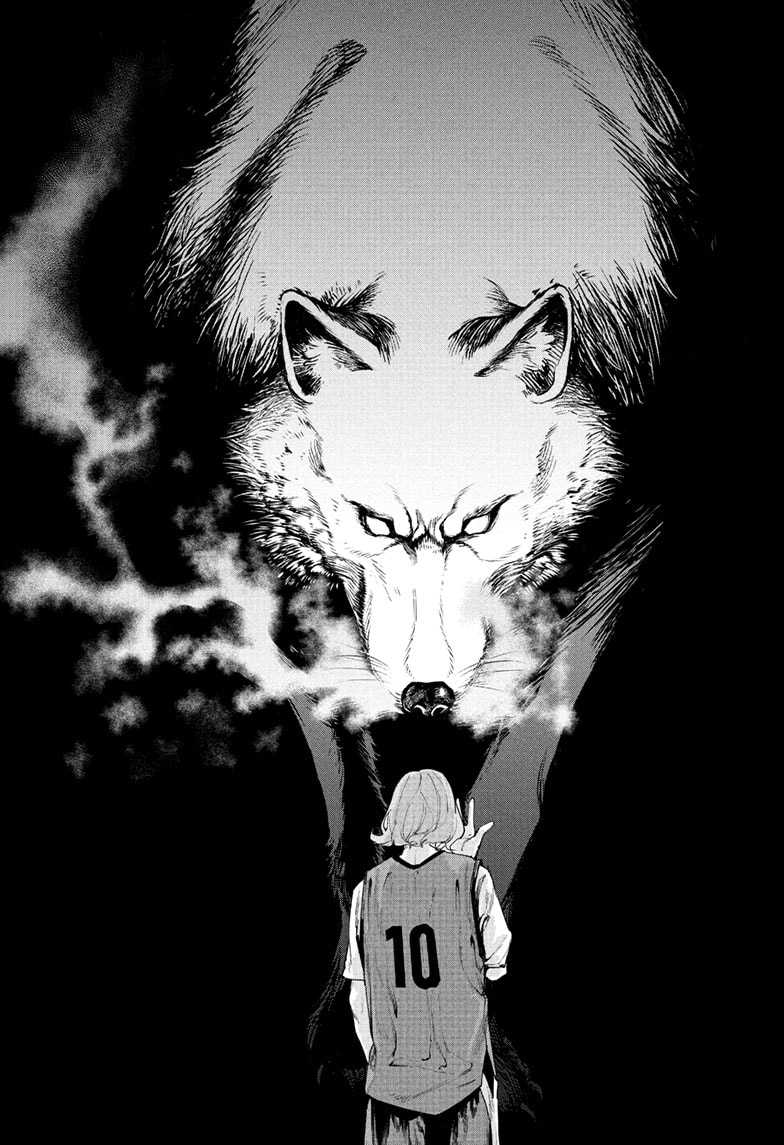 Embers Chapter 03