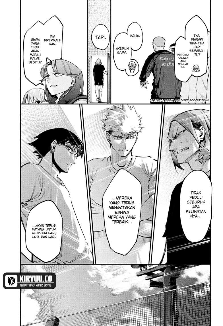 Embers Chapter 07